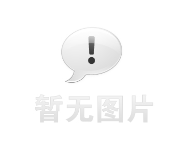 信息公开：2016年公海710(集团)智能科技股份有限公司基本情况